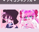 激カワイイ！ポップなミニキャラ制作します 商用OK！アイコン・一枚絵・動画・グッズなど なんでも対応可 イメージ6