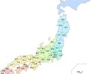 各都道府県の市区町村ごとに必要な情報お調べ致します マーケティングで売上が変わります！ イメージ1