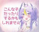 不眠や不安で眠れない方へ癒しボイスをお届けします 優しく甘い女性の声でゆったりと眠りにつきませんか？ イメージ8