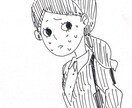 味のあるイラスト描きます 社会に苦しむ人の顔を味つけて描きます イメージ1