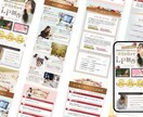 3枠 特別価格でLP制作します 視線誘導して集客力UP！パッと目を引くLPを作成いたします。 イメージ4