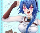 期間限定！低価格で理想のイラストをお届け致します ￥4000〜！あなたの「これがほしい」をお聞かせくださいꕤ イメージ1