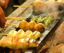 3年で1億売った繁盛店焼き鳥のタレのレシピ教えます 15坪・3年半で1億円売上げた店で使っていた焼き鳥のタレです イメージ1