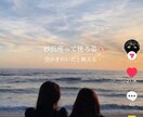 お洒落に動画編集をします 音楽や文字をつけてお洒落に紹介 イメージ5