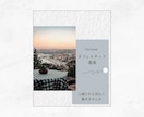 Canva(キャンバ)デザイン/Web画像作ります 本業で売上貢献実績有 バナー:サムネイル:SNS投稿画像など イメージ8