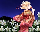 全身のイラストで1枚に世界観を詰め込みます 動きのあるイラストでよりキャラクターに個性をつけます イメージ2