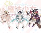 TRPGのイラストをお引き受けいたします TRPGの立ち絵を制作致します。 イメージ7