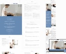 Wix/WixStudioでホームページ制作します デザインから公開まで丁寧なサポート体制で高品質に仕上げます！ イメージ2