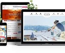 各種チームや企業のホームページ制作を行います 今話題のe-sportsチームや各種スポーツチームなど！ イメージ1