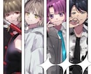 TRPG・ゲーム・IRIAM等の立ち絵作成します 最短納期1週間にて対応します◎ イメージ1