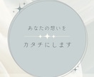Instagram投稿・イベント告知画像作成します あなたが本業に集中できるよう、想いをカタチにしていきます イメージ1