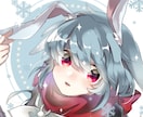 同人誌のイラスト、SNSアイコンなど描きます 厚塗りからアニメ塗りまで、SNSのアイコンや同人誌の表紙に！ イメージ1