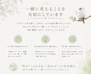 伝えたい想いを形にします 「こんなの作れたらいいな。」その想いから一緒に始めましょう。 イメージ3