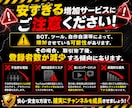 YouTube日本人登録者｜認知度向上を支援します 国内ユーザーへしっかり届ける✨大切なチャンネルを安全に宣伝 イメージ6