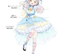 商用OK！目を引くキャラの一枚絵描きます 絵柄寄せが得意です♪リアル調、アニメ調幅広く対応します！ イメージ9