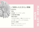 即対応｜相談歴10年の占い師が恋愛鑑定します 誰にも言えないあなたの想い、そっと占います イメージ4