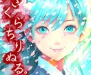 現役ボカロPがLogicXでDAW作曲を伴走します 初心者歓迎！あなたの音をオリジナル楽曲にして世界へデビュー！ イメージ4