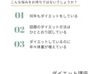 世界観を重視したデザイン資料作成いたします 憧れのおしゃれデザインをご提案　お気軽にご相談くださいませ イメージ3