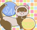 ペットイラストをお描きします ☆かわいいペットをイラストにしませんか？ イメージ5