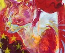 ペット・ご家族の似顔絵を色鮮やかに描きます 自由な色彩で、愛するペットやご家族を鮮やかに表現します！ イメージ1
