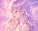既読スルー眠れない夜に。本音と連絡が来る時を視ます 復縁/音信不通/気持ち/複雑恋愛/同性愛どんなご相談でもOK イメージ8
