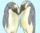 アナログ風の動物イラストを描きます お好きな動物の写真からあたたかみのあるイラストを描きます! イメージ7