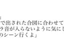 NL/BL/小説・戯曲・声劇台本を執筆致します あなたが創りたい世界の創作をお手伝いします。 イメージ3
