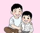 大切な記念日などのイラスト承ります 似顔絵を依頼してみませんか?? イメージ1