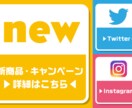 業務効率化！公式LINEの構築代行します リッチメニュー作成！業務効率化！売上UPお手伝いさせて下さい イメージ3