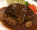 和洋中の料理のレシピ教えてさせていただきます 家庭料理から手の込んだ料理まで イメージ5