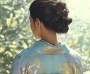 5日間あなたの苦しい気持ち・恋愛に寄り添います 男性・女性OK | 誰にも言えない気持ち安心してお話し下さい イメージ2