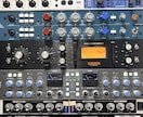 アナログ機材を使用した高品質なMIXを行います ProTools使用◆歌ってみたMIXを最高音質で仕上げます イメージ1