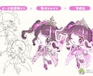 ミニキャラ/SD/デフォルメイラスト制作します 2〜4頭身のデフォルメイラストをお描きします イメージ3