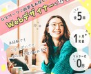 3名様限定1500円から★バナー等の画像制作します サービスや商品の魅力を最大限に引き出すバナー制作します！ イメージ2