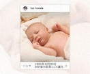 インスタ風！結婚式プロフィールムービーを制作します 【結婚式プロフィールムービー】DVD納品も対応♪ イメージ16