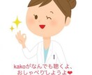 作業療法士の資格取得方法や仕事内容をお答えします 理学療法士との違い、資格取得までの道のりなど何でもどうぞ！ イメージ6