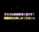 気まぐれロマンティック風 結婚式ムービーを作ります オリジナルキャラ・世界観制作／写真少なめ／修正2回無料 イメージ3
