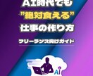 格安！【500円〜】インスタ投稿画像を作成します SNS集客やブランディングに役立つシンプルデザイン イメージ5