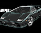 あなたのクルマ愛をカタチに。心を込めて描きます F1マシンやスーパーカーも心に届く一枚に イメージ1