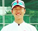 学童野球に関する悩み・ご相談にのります 学童野球に関するお悩みをお聞かせください イメージ1