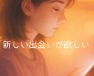質問3個OK！恋愛タロット占いを行います スピード鑑定⭐︎相性⭐︎片思い⭐︎復縁⭐︎複雑恋愛⭐︎不倫 イメージ6