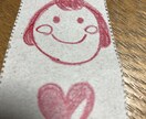 妊活中の方の、愚痴聞きます 不妊治療の現場で働くナースにあなたの思いを吐き出しましょう イメージ1