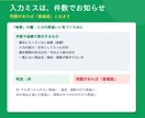 売上を自動集計するExcel管理表を作成します 日々の売上入力から集計まで、見える化します イメージ5