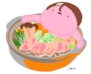 かわいいイラストアイコン描きます かわいいイラストでお客様を楽しませたい イメージ2