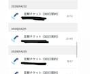 筋トレの習慣化を徹底的にサポートします あなた専用の時間割作成と１週間のチャット並走で伴走します イメージ2