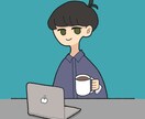 就職・転職・ビデオチャットで方向性を一緒に考えます IT業界の会社リサーチ〜エンジニアの面接対策ま幅広く！！ イメージ1