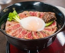 雑誌スタイルの印象的なフード写真を撮影します お店の世界観と味をフード写真にも イメージ6