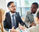 オンラインで英会話できます 日常会話で英語を話せるようになりましょう イメージ1