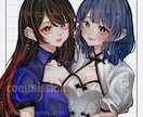 かわいいペア画・カップルイラストお描きします ✧︎コテキャシートも制作可能✧︎ イメージ1