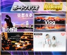 丸投げOK！YouTubeサムネイル制作します 面倒なオプションなし！最短最速1日納品！修正【無制限保証】！ イメージ4